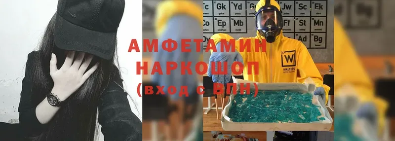 блэк спрут ссылки  Ликино-Дулёво  АМФЕТАМИН 97%  как найти закладки 