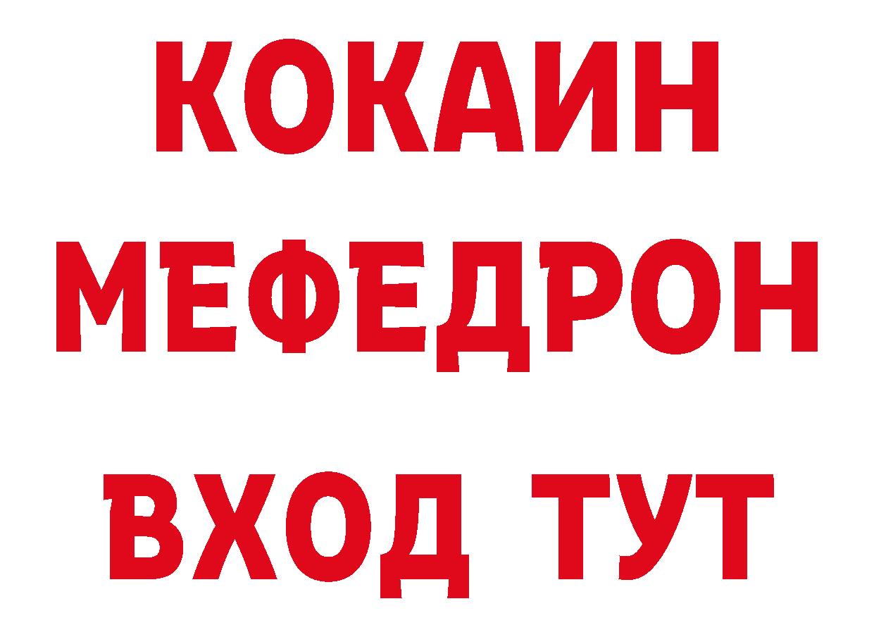 Печенье с ТГК марихуана как зайти нарко площадка блэк спрут Ликино-Дулёво