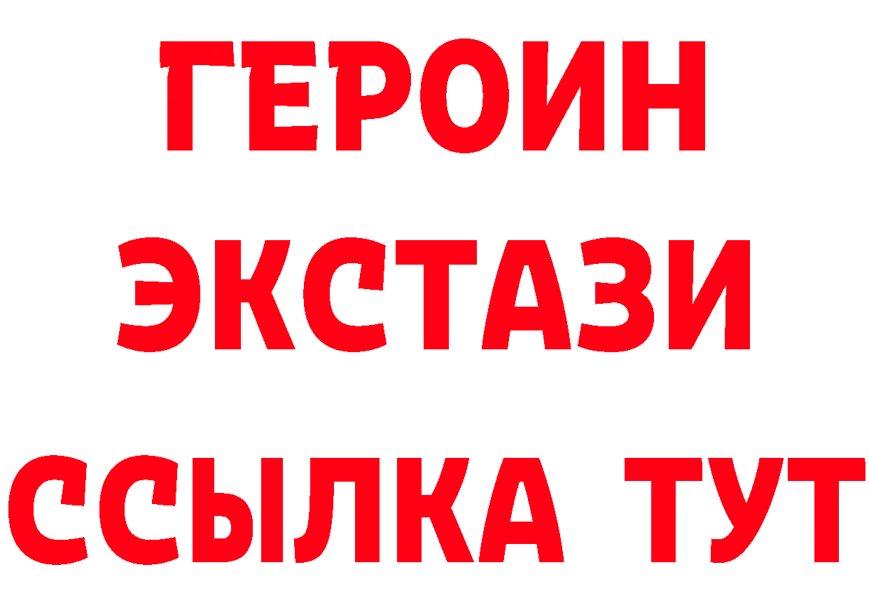 МЕФ 4 MMC как войти площадка ОМГ ОМГ Ликино-Дулёво